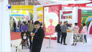 第二十三屆中國(guó)（廊坊）農(nóng)產(chǎn)品交易會(huì)順利閉幕 客商 市民話(huà)期待
