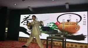 長(zhǎng)嘴壺茶藝