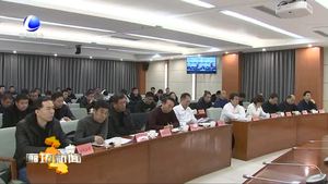 我市安排部署今冬明春火災防控工作
