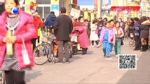 中小學生增設春秋假 您怎么看？