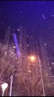 入冬以來的第一場(chǎng)雪
