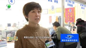 廊坊“智慧醫(yī)?！弊屓罕姌?lè)享便捷服務(wù)
