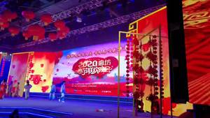 2020年春節(jié)聯(lián)歡晚會(huì)花絮日常！值得一看哦~