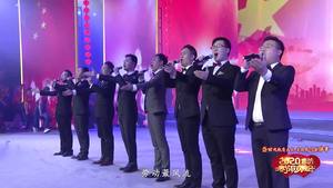 2020年廊坊市春節(jié)聯(lián)歡晚會——《擼起袖子加油干+時(shí)代號子》