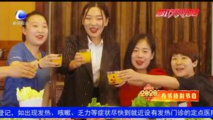 春節(jié)團(tuán)圓美食難擋？醫(yī)生告訴你這樣吃才健康