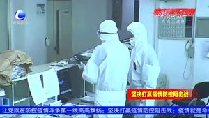 齊心協(xié)力！社會各界愛心企業(yè) 愛心人士捐款捐物 支持疫情防控