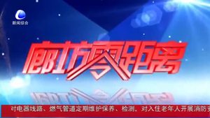 開窗通風會把病毒帶進家嗎？