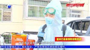 疫情防控期間我市推行醫(yī)保業(yè)務(wù)“不見(jiàn)面”辦理 倡導(dǎo)醫(yī)保業(yè)務(wù)“網(wǎng)上辦”