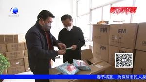 疫情無情人間有愛 愛心捐贈的法律知識你了解多少？