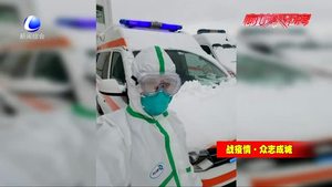 寫(xiě)給“120”駕駛員的一封暖心家書(shū)