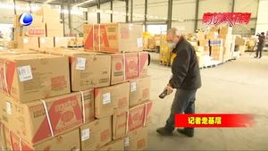 開發(fā)區(qū)企業(yè)高標(biāo)準防護    積極穩(wěn)妥推進復(fù)工復(fù)產(chǎn)