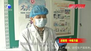 除了戴口罩隔離 什么才是最好的預防方？