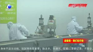 安次區(qū)市場監(jiān)督管理局加強(qiáng)復(fù)工復(fù)產(chǎn)視頻企業(yè)檢查 確保疫情期間食品安全