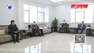 廊坊供電公司與臨空經(jīng)濟(jì)區(qū)管委會簽訂戰(zhàn)略合作協(xié)議