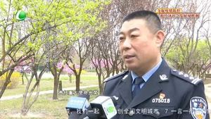 市公安交警支隊(duì)召開2020年?duì)巹?chuàng)全國文明城市動(dòng)員部署誓師大會