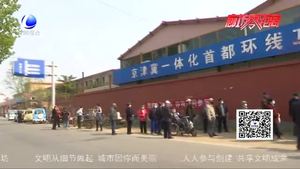 市殘疾人聯(lián)合會(huì)舉行“愛(ài)的滋潤(rùn)”助殘公益項(xiàng)目發(fā)放儀式