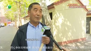 創(chuàng)城，我們一起：樓長(zhǎng)自制“清糞鏟”助力社區(qū)文明養(yǎng)犬