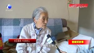 居民當“樓長” “官”小口碑響