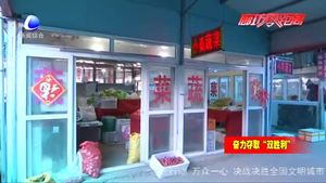 長安社區(qū)恢復煙火氣 商戶復工復業(yè)率超98%