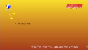 【版權知識小課堂】：未出版的書稿被“盜用” 著作權法可以給予保護嗎