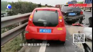 多車追尾損失嚴重 高速交警提示出行安全