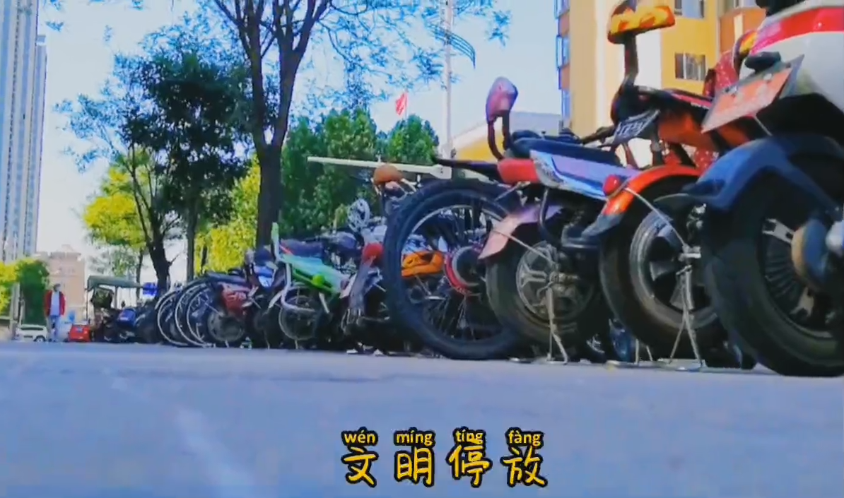 同心爭(zhēng)創(chuàng)文明城市，攜手共建美麗廊坊