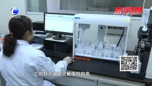 小龍蝦重金屬超標(biāo)？讓實(shí)驗(yàn)來說話！