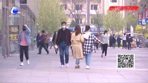 有建議春節(jié)假期演唱為15天 您支持嗎？