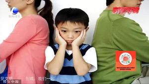 【法在身邊】父母離婚后 能不能給孩子隨意改姓？