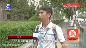零距離·關(guān)注：你被自動續(xù)費(fèi)了嗎