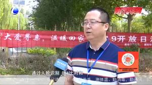 市救助管理站開展“全國救助管理機(jī)構(gòu)開放日”宣傳活動