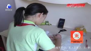 新時代好少年孔月：團結(jié)奮進(jìn) 積極向上的“運動達(dá)人”