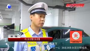 零距離·交通：剎車無(wú)小事 緊繃安全弦