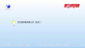 版權(quán)知識(shí)小課堂：廣告使用電視劇角色造型 名稱(chēng)及插曲侵權(quán)嗎？