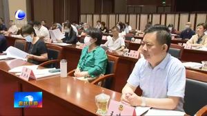 市政協(xié)召開(kāi)七屆第十五次常委會(huì)議