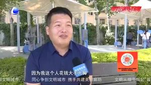 盤點(diǎn)《民法典》中的民生事——夫妻之間工資條算不算隱私？市民和專家這樣說