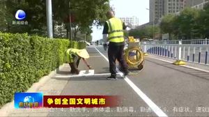 我市繼續(xù)增劃車位 解決市區(qū)停車難問(wèn)題