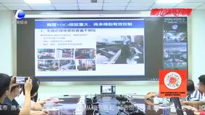 河北省生態(tài)環(huán)境廳召開《揮發(fā)性有機物治理實用手冊》等三本書籍網(wǎng)絡(luò)培訓會議
