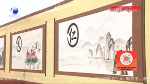 順安街整改提升變化大 打造國學文化一條街