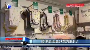 進(jìn)口兒童用品不合格全部退運(yùn) 購(gòu)買此類產(chǎn)品您關(guān)注什么？