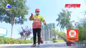 【致敬高溫下的堅(jiān)守者】“城市美容師”“暑”你最美！