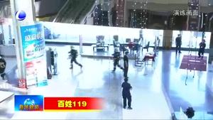 【走向我們的小康生活·民生保障】老舊小區(qū)改造：讓老住戶過(guò)上“新”生活