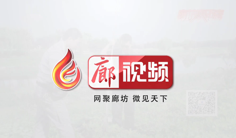 廊視頻 | 雨天出行，注意安全
