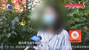 早教機構“改頭換面”家長課程退費遇難題