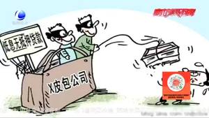 【解民憂 惠民生】高標(biāo)準(zhǔn)推進“四好農(nóng)村路”建設(shè)助力鄉(xiāng)村振興