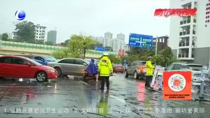 【提醒】必要的時候涉水行車 如何保證安全通行？