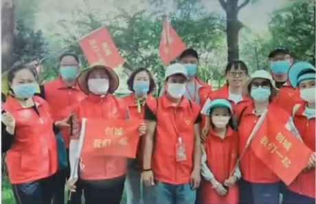 創(chuàng)城你我他，我們一起！