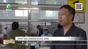 【厲行節(jié)約 反對浪費(fèi)】廣陽區(qū)人民法院：厲行節(jié)約從點(diǎn)滴做起 細(xì)節(jié)小事中構(gòu)建節(jié)約機(jī)關(guān)