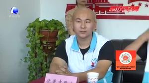 我市舉行第十八例造血干細(xì)胞捐獻(xiàn)者赴省會捐獻(xiàn)歡送儀式