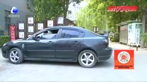 “私車公用”暖眾鄰 志愿服務(wù)獻(xiàn)愛(ài)心